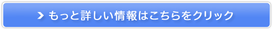 ؍̐lCRX UZ̔TCg